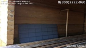 Хозблок  с баней, теплым гаражом  и дровником из бруса на усадку. Отзыв о Даром дома