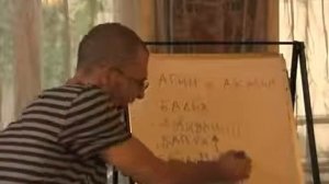 Андрей Головинов - Уроки аюрведы 14