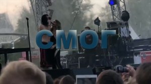 [FREE] FACE TYPE BEAT 2021 - "СМОГ". ГИТАРНЫЙ БИТ В СТИЛЕ ФЕЙСА.