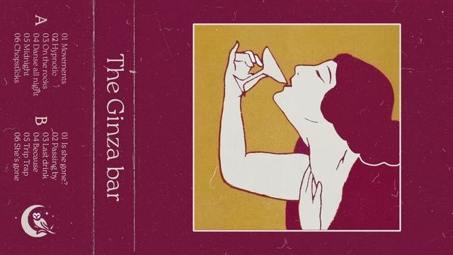 The Ginza bar