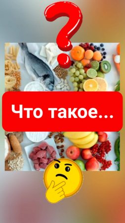 Что такое ...КУРТ