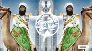 Allahu Trapbar #5 | Arabic Traps | Arabic Music | Car Music | Arabic Beats | Trap Music | Trap Remi