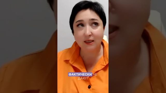 Что блокирует поток чудес