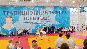 Кумитэ Рахматулин Руслан