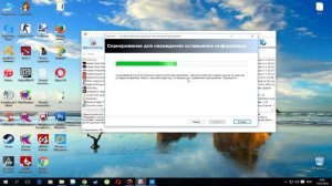 REVO UNINSTALLER - ОБЗОР ПРОГРАММЫ
