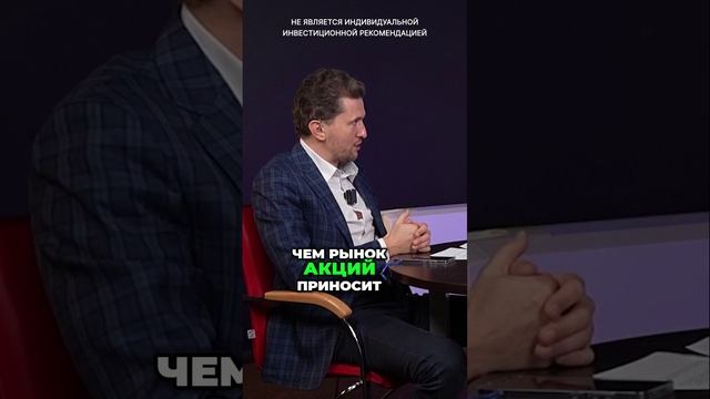 Почему стоит инвестировать в ОФЗ прямо сейчас