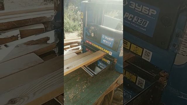"Супер станок" Зубр 330 синий первый день работы смотреть онлайн