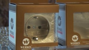 АРТДИЗАЙН#6