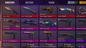 Купил usp genesis