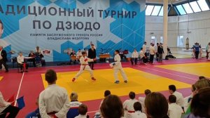 Кумитэ Шандра Артём