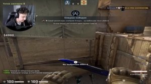 ПРИТВОРИЛСЯ БОТОМ С ЧИТАМИ В CS:GO