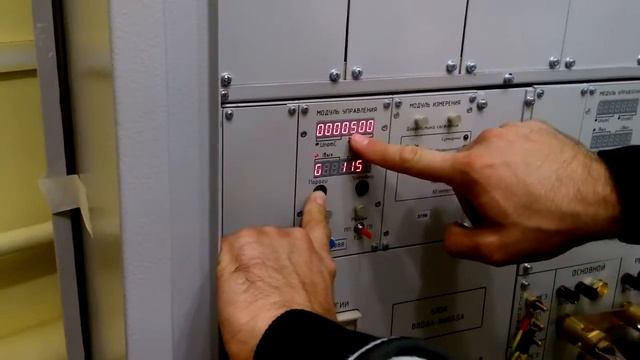 ПКЗ АР Е2 Р регулировка порогов перехода на резерв