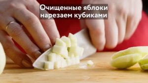 Блины с яблоками и корицей