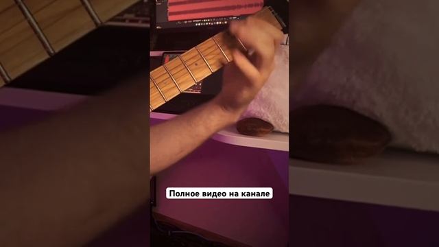 Lamb of God -Laid to Rest Cover смотреть онлайн