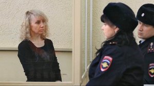 «Ростовская Банда Амазонок»