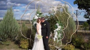 Свадьба Анна и Артемий