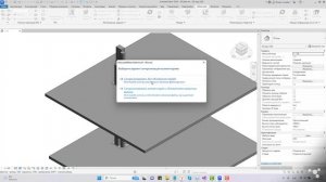 TaskBox. Инж.отверстия (часть 2) (Комментирование)