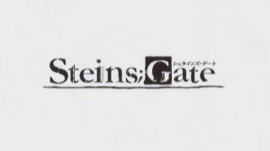Врата штейна - Опенинг 1 | Steins;Gate Opening 1 | Hacking to the Gate by Kanako Ito