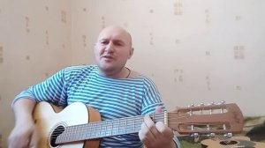 Меня не посадить (А. Розенбаум) - кавер под СЕМИСТРУНКУ А. Иванов