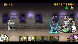 The Battle Cats - Heavenly Tower Floor 48: Revenge of Mecha-Bun