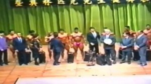 Боло Йен - Награждении участников соревнований по бодибилдингу (1992)HD 1080!60FPS