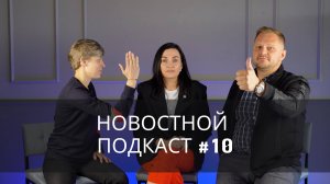 Новости недвижимости #10: недвижимость в Турции, отказ от досрочного погашения и цифровой рубль