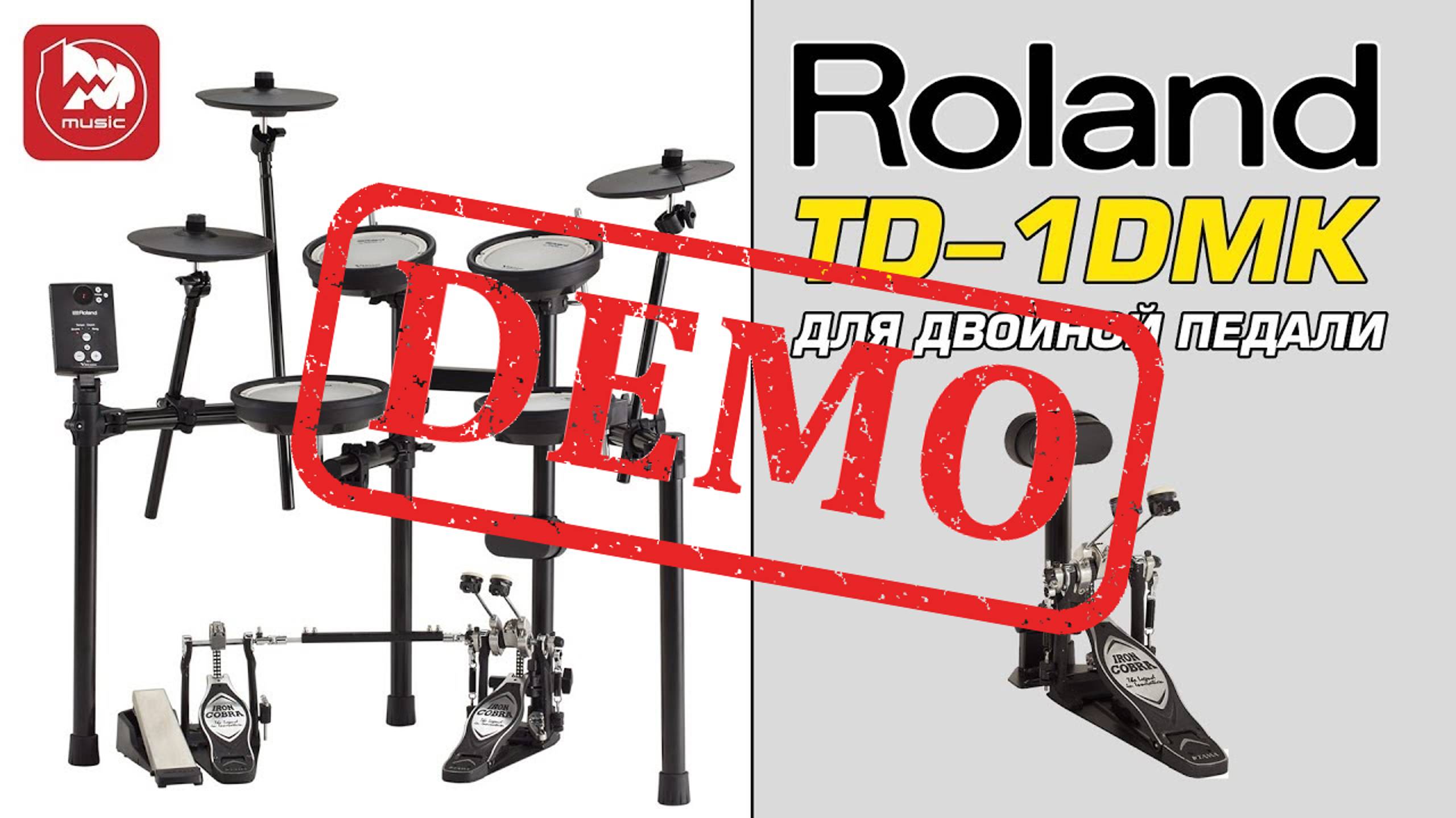 Электронная установка ROLAND TD-1DMK - демонстрация звучания