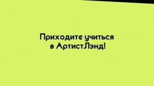 Насколько театр важен для культуры нашей страны. Игорь Огурцов в рубрике Звёзды говорят с Надеждой С