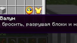 Майнкрафт, но Твои ПРЕДМЕТЫ - Твоё ОРУЖИЕ..