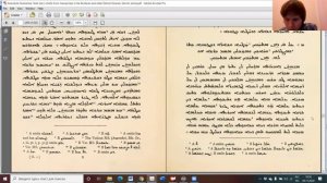 5/2. М.Г. Калинин «Сирийские мистики VII-VIII вв.». (2 сезон) Встреча пятая (9.11.2020).mp4