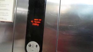 Служебный лифт Kone в ТЦ ГУМ