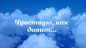 Гимн Небес.(запись со служения)