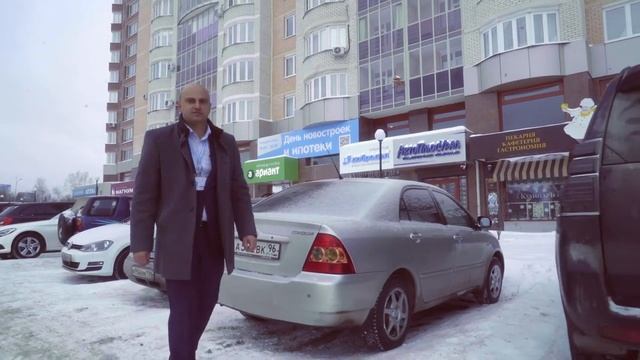Презентация офиса ДОБРОДЕЛ АВТОВОКЗАЛ