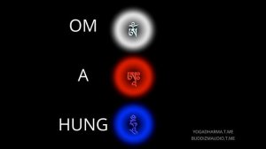 Очистительная медитация Ом А Хунг "Om A Hung" Александр Назаренко