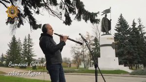 Вставайте, люди Русские,На славный бой, на смертный бой.