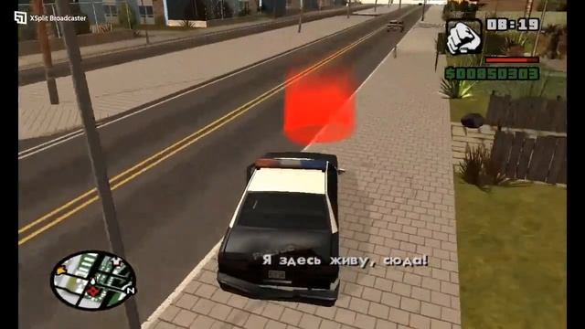 ПРОХОЖДЕНИЕ GTA: San Andreas live stream online