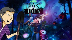 Drake Hollow. Обзор от ASH2