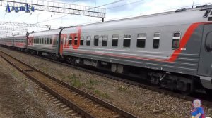 Пассажирский поезд 1