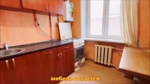 Павловский Посад | ул. Орджоникидзе 33 | 1 комнатная квартира | обзор квартиры