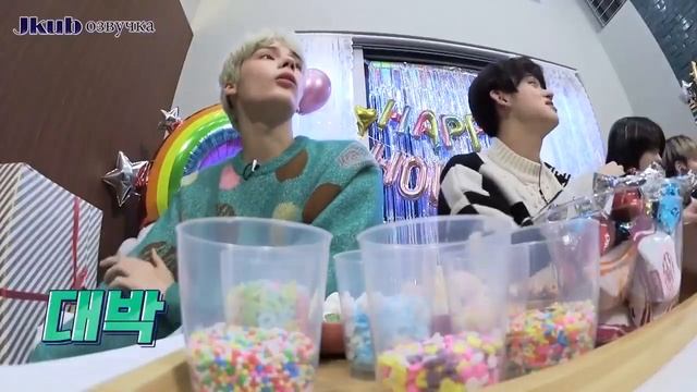 TO DO х TXT # 63 смотреть онлайн