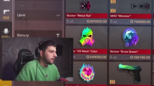 НАВИ ТРЕНЕР ПРОТИВ БОТОВ С КАЖДЫМ ЗВАНИЕМ В STANDOFF 2 смотреть онлайн