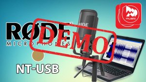 USB МИКРОФОН RODE NT-USB  - демонстрация звучания