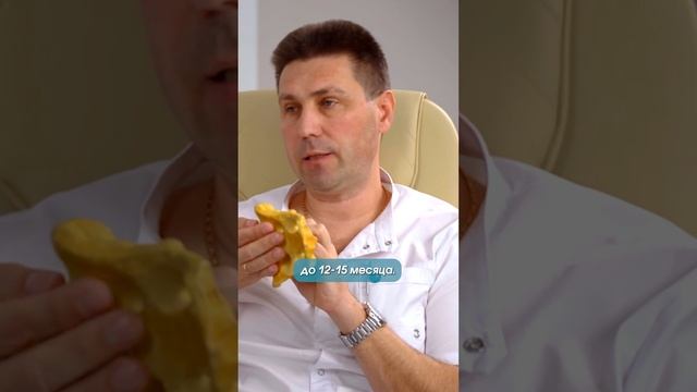 Инструментация при листезах, сколько можно нагружать #shorts #нейрохирург #вертебролог #Епифанов
