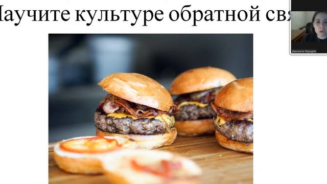 10 2 Очередь учеников продолжение