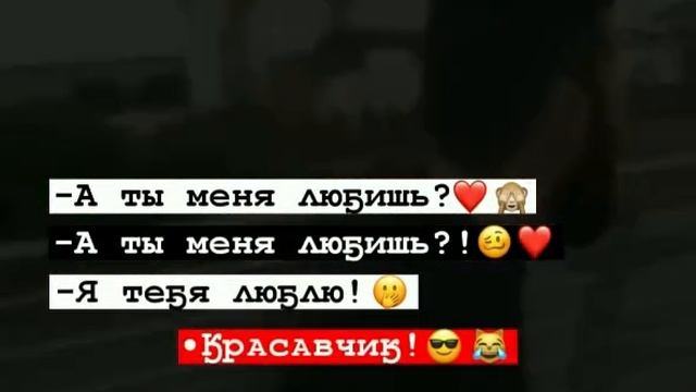 красавчег