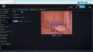 Видеокамеры ST-VR4617 и ST-VR4619!