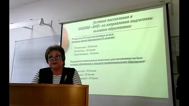 Запись "Прямая трансляция - Online День открытых дверей 22.01.2021 11:00" смотреть онлайн