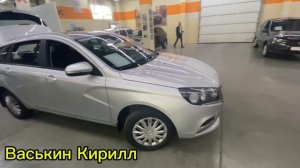 Продается Lada Vesta 2020/Авто с пробегом