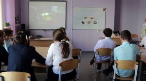 Урок МБОУСОШ им. М. Ю. Лермонтова с. Засечное Андреева Е. А. и Андрияшин А. А.