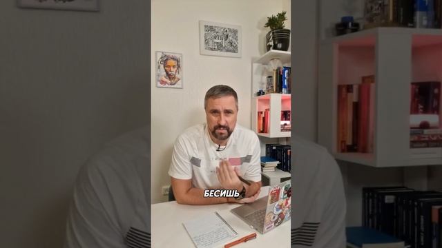 ТВОЙ УСПЕХ НИКОМУ НЕ НУЖЕН! | Максим Рыбалко #максимрыбалко